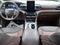 2023 Ford Explorer King Ranch