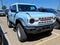 2024 Ford Bronco Heritage Edition