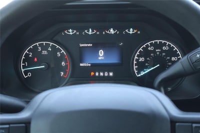 2023 Ford Super Duty F-250 XL