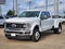 2026 Ford Super Duty F-450 Lariat