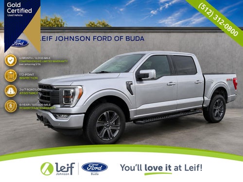 2023 Ford F-150 Lariat