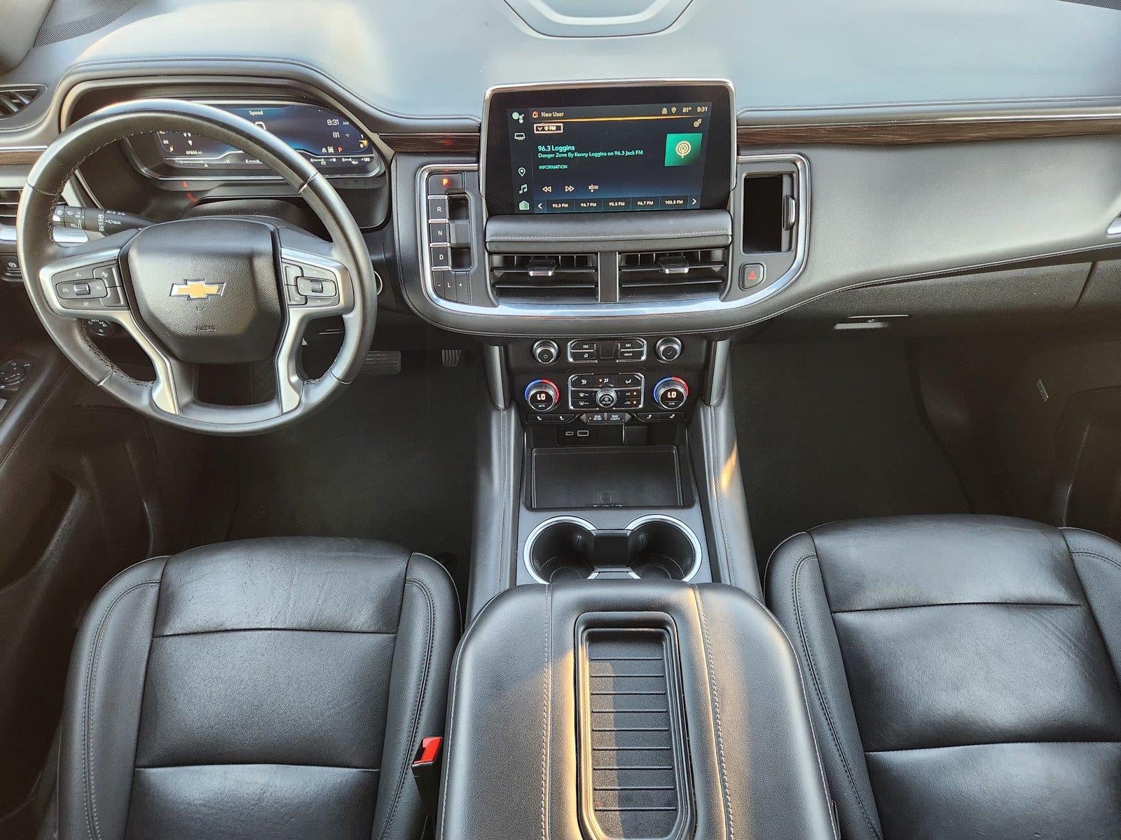 2024 Chevrolet Suburban LT
