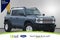 2023 Ford Bronco Heritage Edition