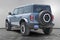 2023 Ford BRONCO SPORT Base