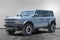 2023 Ford BRONCO SPORT Base