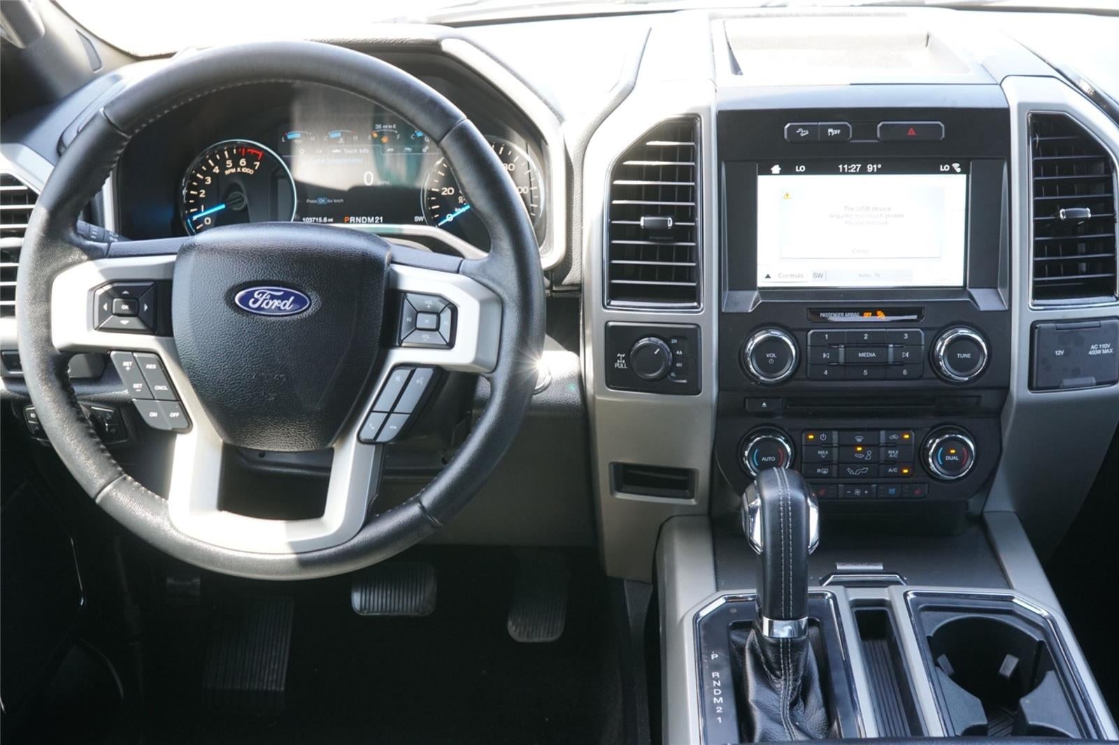 2017 Ford F-150 Lariat