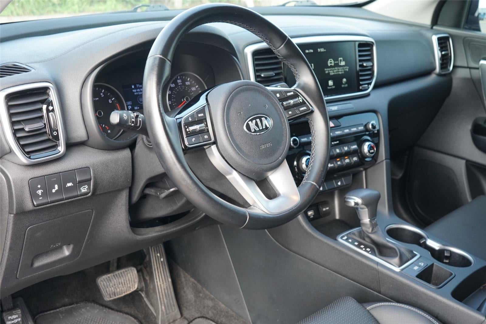 2021 Kia Sportage EX