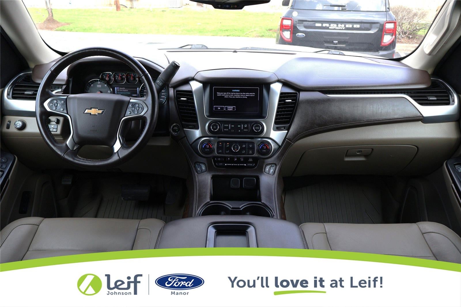 2020 Chevrolet Suburban LT