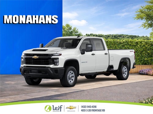 2026 Chevrolet Silverado 2500 HD WT